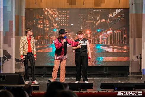 Финал, который точно запомнится! 