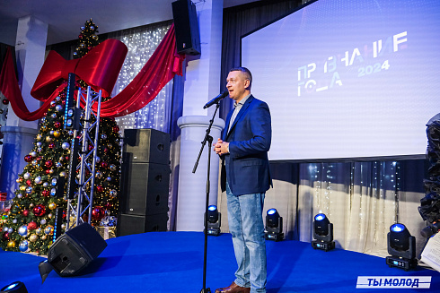 Достигать новых профессиональных высот! 