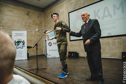 Спартакиада СООПН