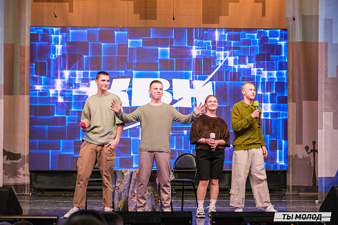 Финал, который точно запомнится! 