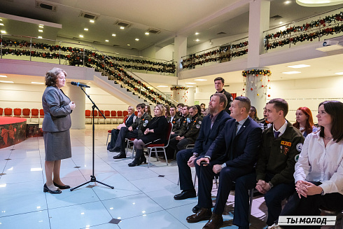 Торжественное  Закрытие Третьего трудового семестра студенческих отрядов города Новосибирска 2024 года