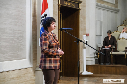 Торжественное  Закрытие Третьего трудового семестра студенческих отрядов города Новосибирска 2024 года