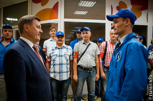 Открытие Штаба добровольных народных дружин