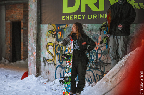 Первая в России битва по сноуборду в городской среде Drive Urban Snowboard