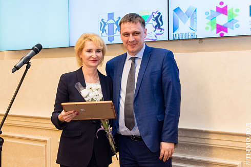  Закрытие трудового семестра Новосибирского штаба РСО