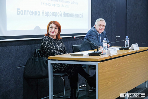 Межнациональная встреча на тему социальной и культурной адаптации детей мигрантов