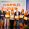 Парад идей 2016