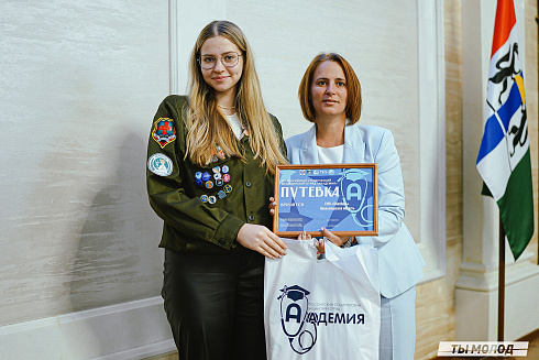 Стать профессионалами в своем деле! 