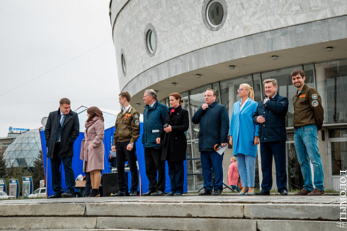 Открытие третьего трудового семестра