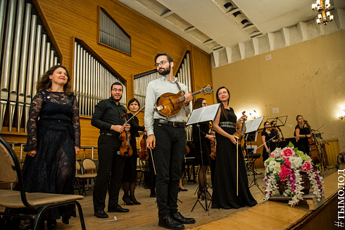 Фестиваль  «Musica Integral»  
