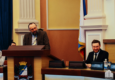 Велоконференция «Транспорт для всех»