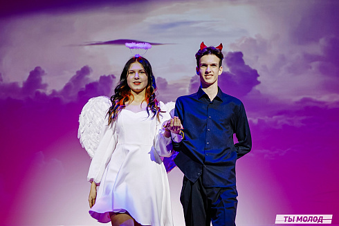 "Мисс и мистер ТОП 2024" 