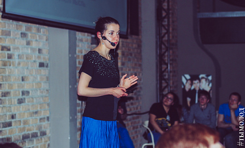 Science Slam Nsk в Rock City Bar