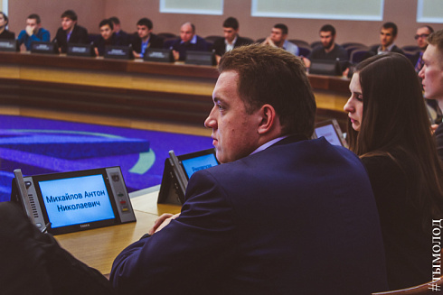 Награждение дружинников народных дружин Новосибирска по итогам 2016 года