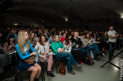 SMMSiberia 2018