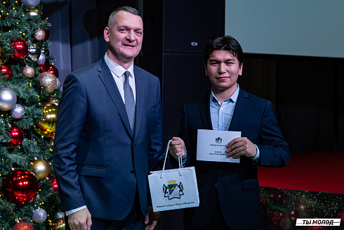 Торжественная церемония вручения свидетельств стипендиата мэрии города Новосибирска 2024