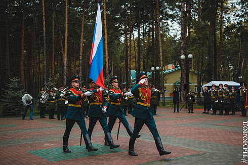 Всероссийский слет активистов движения «Пост № 1»
