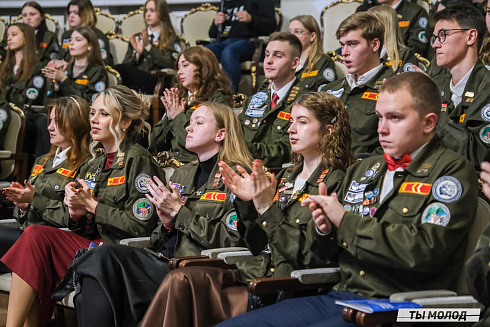 Торжественное  Закрытие Третьего трудового семестра студенческих отрядов города Новосибирска 2024 года