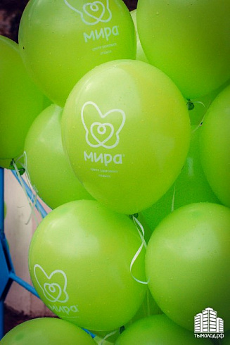День Мира в Центральном парке