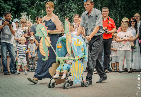 День Семьи, Любви и Верности 2016 