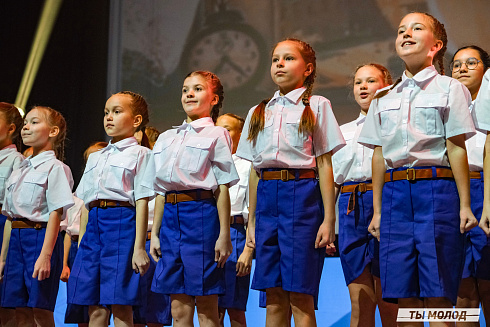 Торжественное  Закрытие Третьего трудового семестра студенческих отрядов города Новосибирска 2024 года