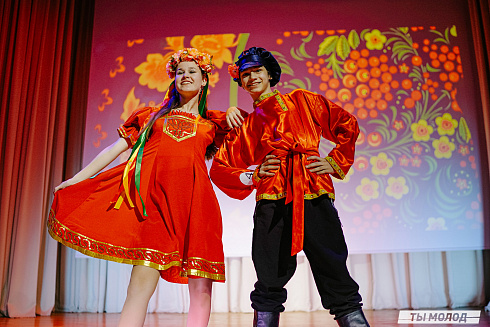 "Мисс и мистер ТОП 2024" 