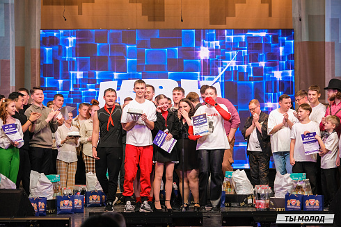 Финал, который точно запомнится! 