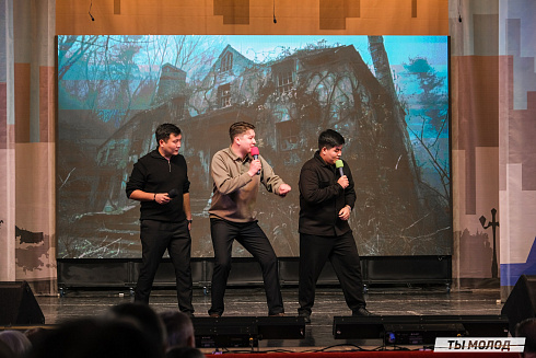 Финал, который точно запомнится! 