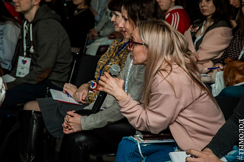SMMSiberia 2018