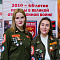  Закрытие трудового семестра Новосибирского штаба РСО