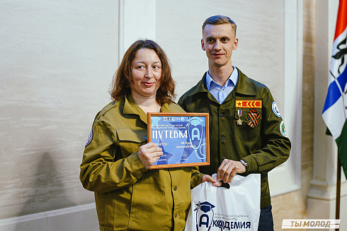 Стать профессионалами в своем деле! 