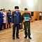 Смотр-конкурс общественных объединений правоохранительной направленности