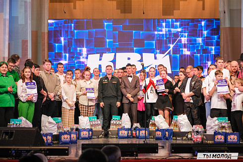 Финал, который точно запомнится! 