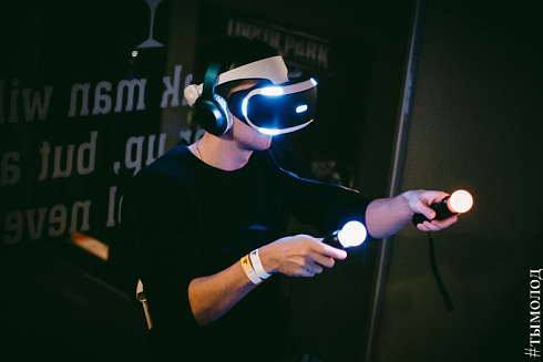 PlayStation Plus Party в Новосибирске