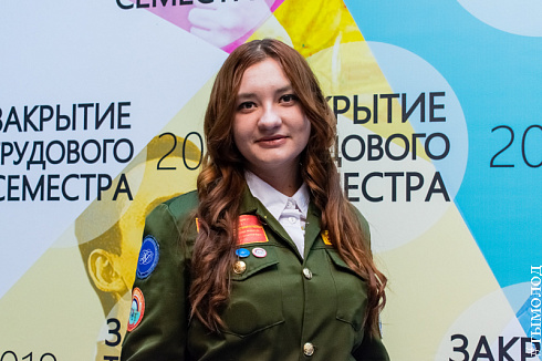 Закрытие трудового семестра Новосибирского штаба РСО