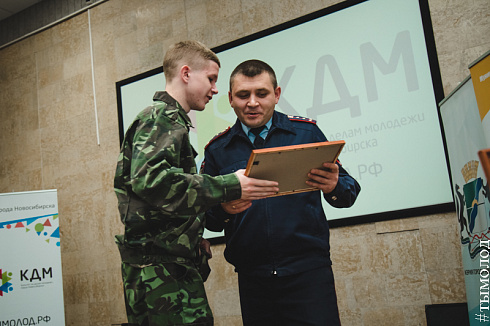 Спартакиада СООПН
