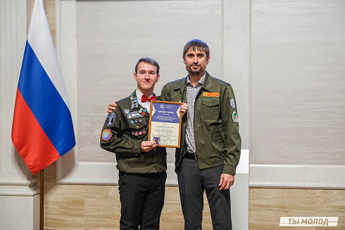 Торжественное  Закрытие Третьего трудового семестра студенческих отрядов города Новосибирска 2024 года