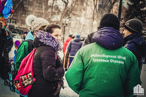 Патриотический фестиваль «В единстве сила».