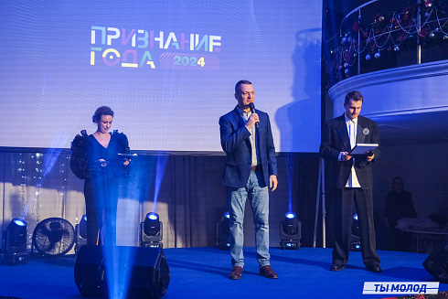 Достигать новых профессиональных высот! 