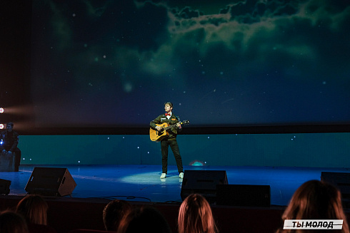 Торжественное  Закрытие Третьего трудового семестра студенческих отрядов города Новосибирска 2024 года