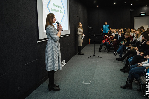 Городской штаб добровольцев. Итоги года
