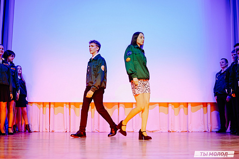 "Мисс и мистер ТОП 2024" 