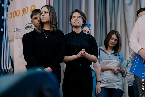 Всероссийский питчинг юных кинематографистов