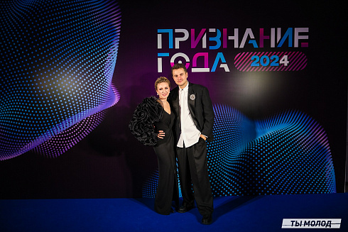 Достигать новых профессиональных высот! 