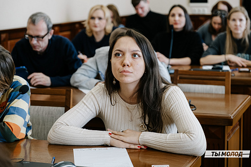 Тотальный диктант 2023! 