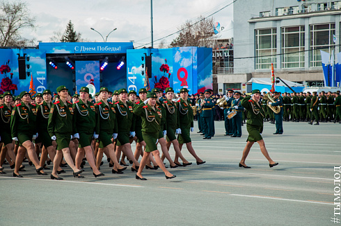 День Победы 2018