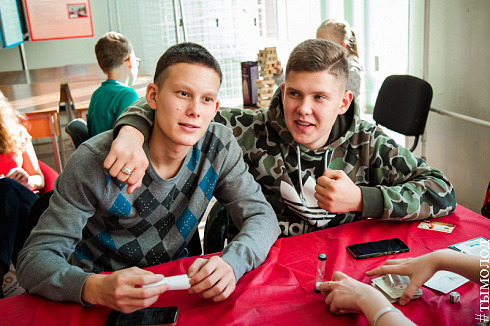Фестиваль игр «Твой ход» 