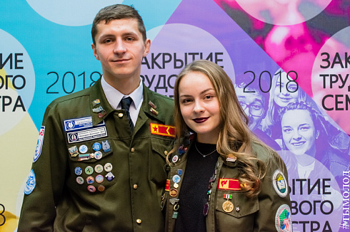  Закрытие трудового семестра Новосибирского штаба РСО
