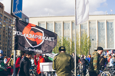 Велопробег «Километры Победы»