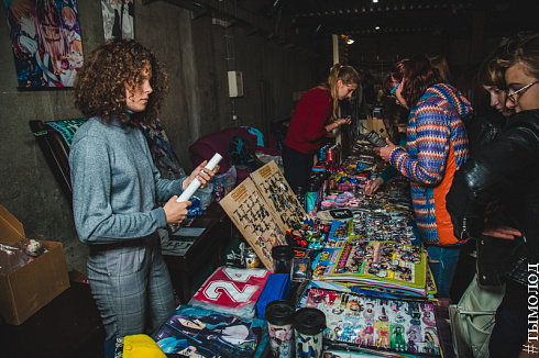 Ярмарка гик-товаров Geek Market 